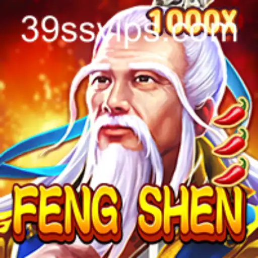 FengShen: Exploring the Epic World of Mythical Battles and Strategy